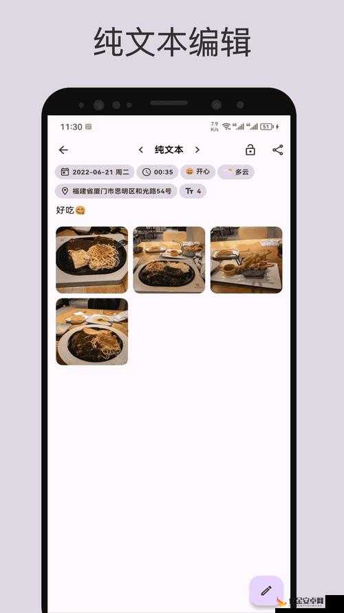 靠比较软件短视频软件大全榴莲：各类热门短视频软件全搜罗