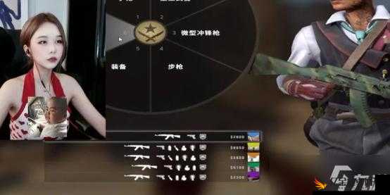 暴躁妹妹 csgo 蘑菇之游戏世界的奇妙冒险之旅