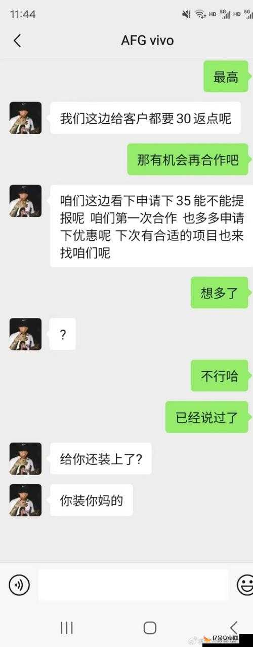 每日大赛吃瓜黑料更新真实：揭露不为人知的秘密内幕