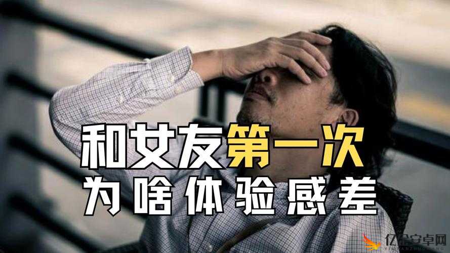 打扑克不盖被子的床上激情运动之独特体验